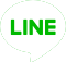 LINEからのお問合わせ